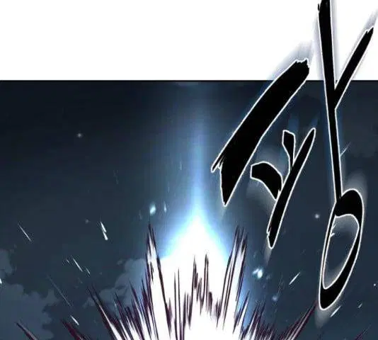 The Boy of Death ตอนที่ 132 หน้า 47