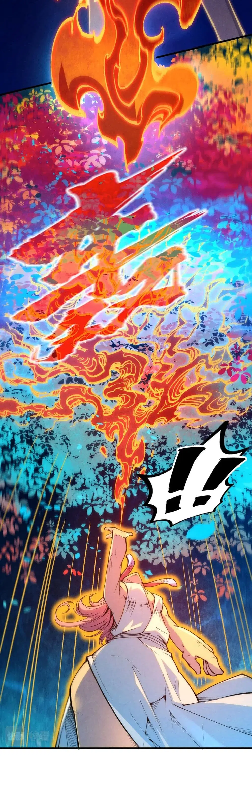 The Eternal Supreme ตอนที่ 181 หน้า 19