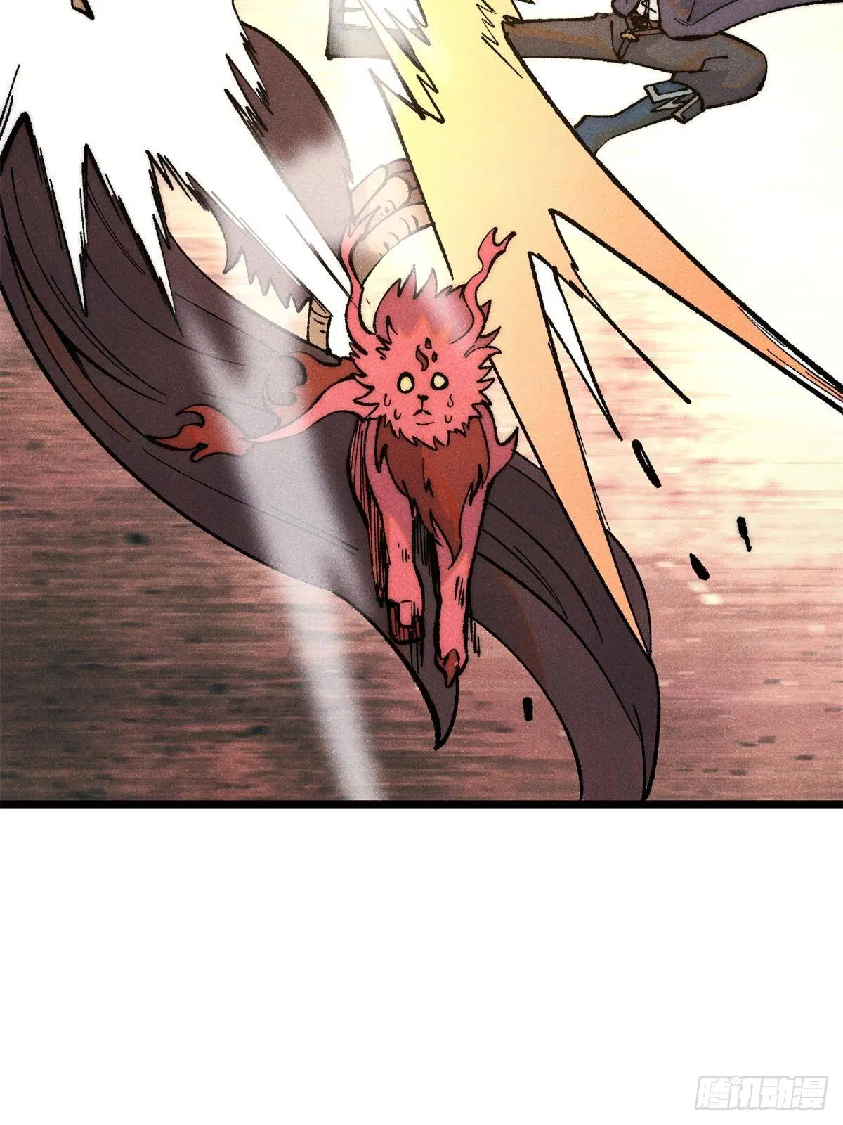All Hail the Sect Leader ตอนที่ 294 หน้า 70