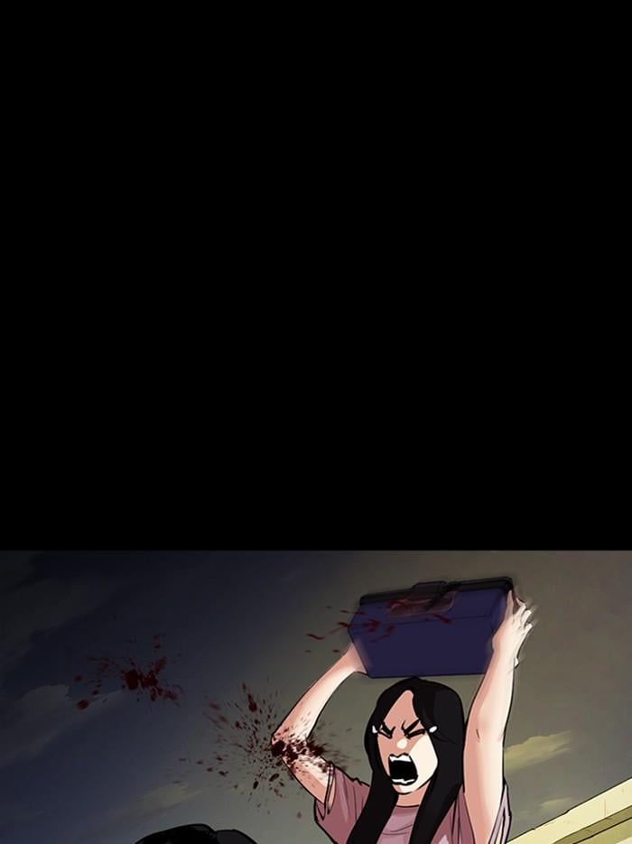 Lookism ตอนที่ 312 หน้า 161