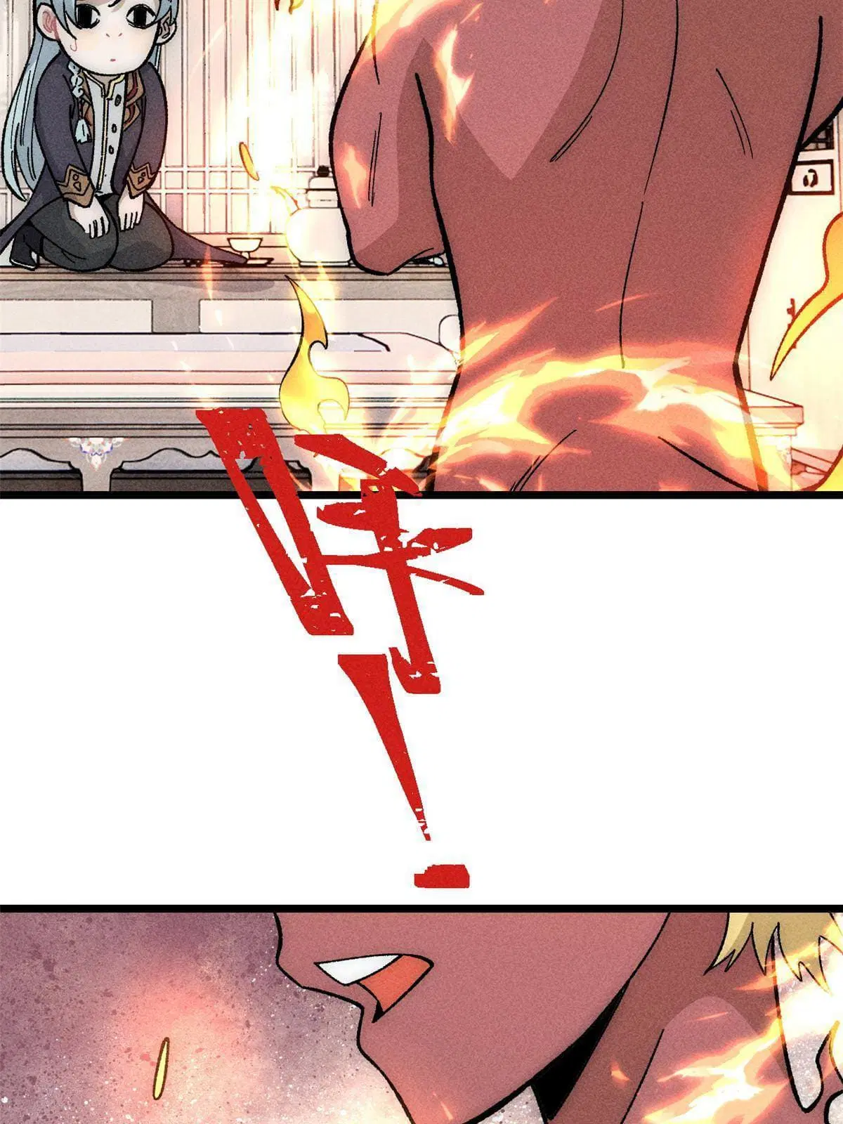 All Hail the Sect Leader ตอนที่ 182 หน้า 5