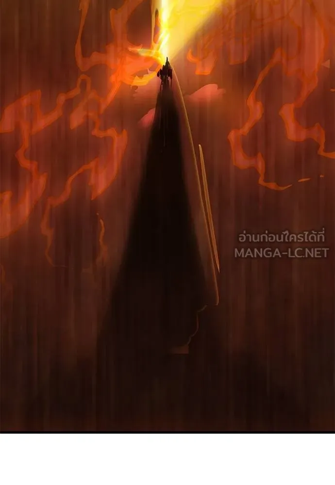 Reincarnation Path of The Underworld King ยอมรา ผู้พิพากษาจากนรก ตอนที่ 77 หน้า 145