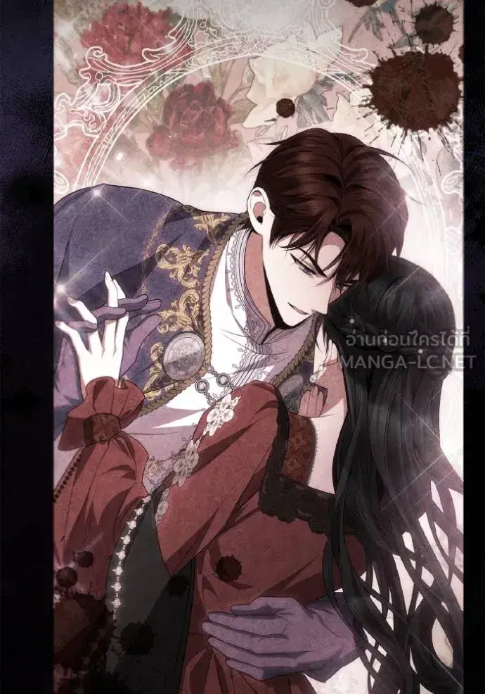 I Am the Queen in This Life ตอนที่ 160 หน้า 114