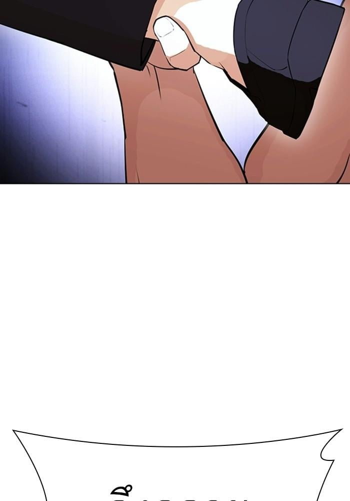Lookism ตอนที่ 403 หน้า 35