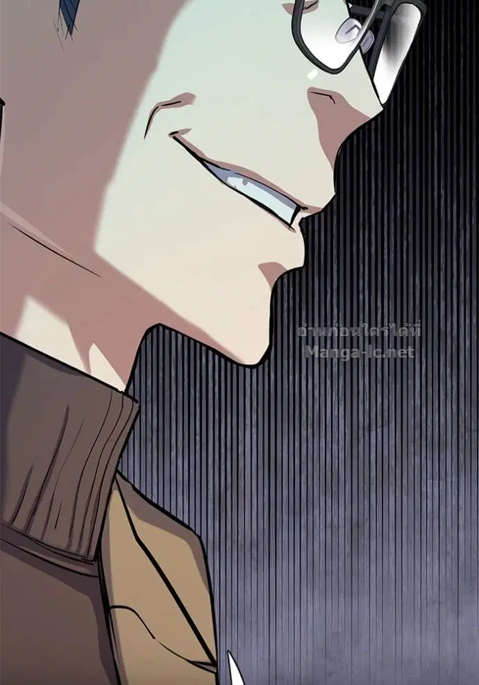 Reborn Rich ตอนที่ 123 หน้า 56