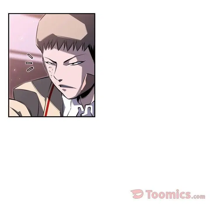 SuperNova ตอนที่ 67 หน้า 106