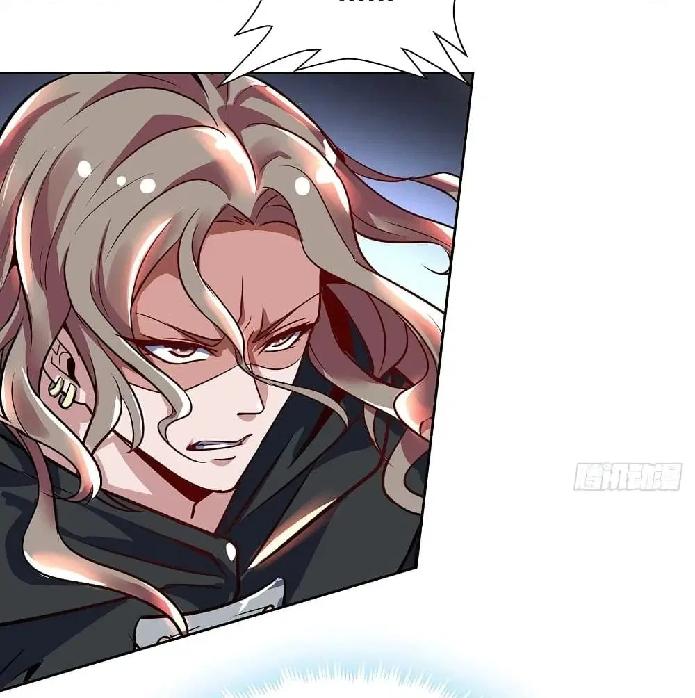Undead King Beyond ตอนที่ 120 หน้า 14