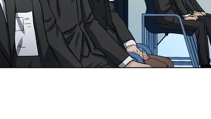 Seoul Station Druid ตอนที่ 42 หน้า 81