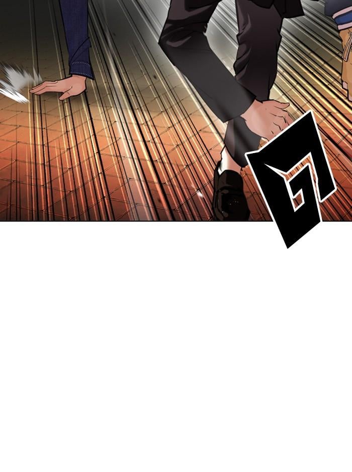Lookism ตอนที่ 400 หน้า 84