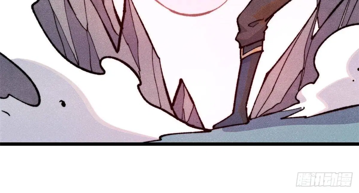 All Hail the Sect Leader ตอนที่ 350 หน้า 15