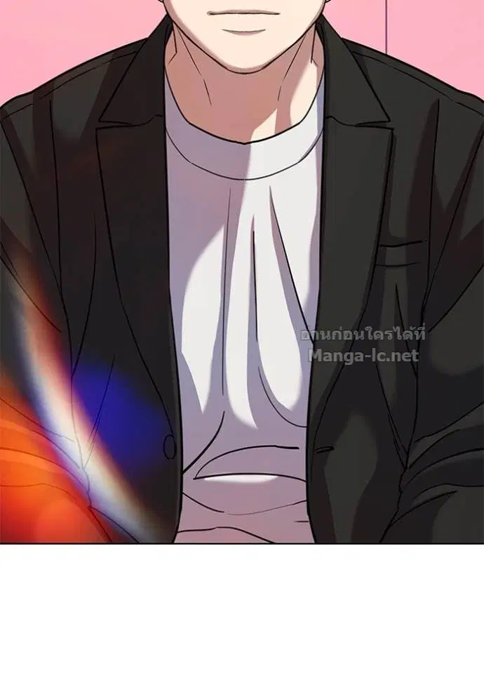 Reborn Rich ตอนที่ 81 หน้า 113