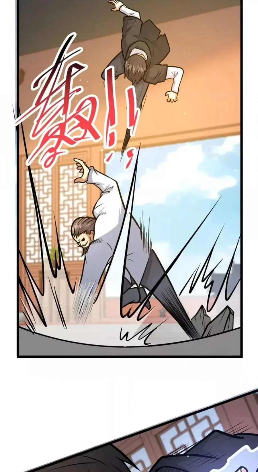 The Best Medical god in the city ตอนที่ 111 หน้า 30