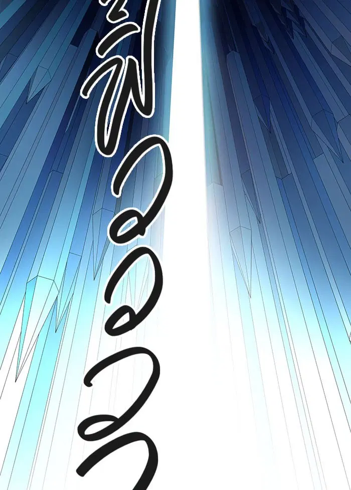 Tower of God ตอนที่ 522 หน้า 103