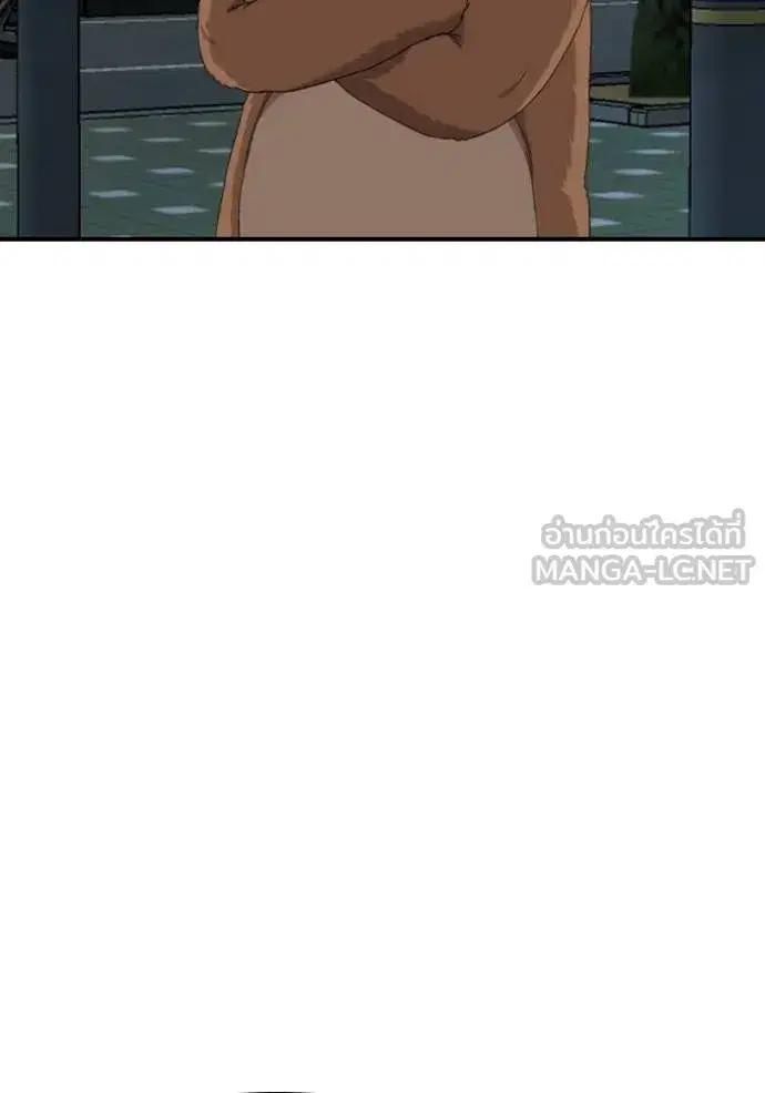 Bad Guy ตอนที่ 249 หน้า 46