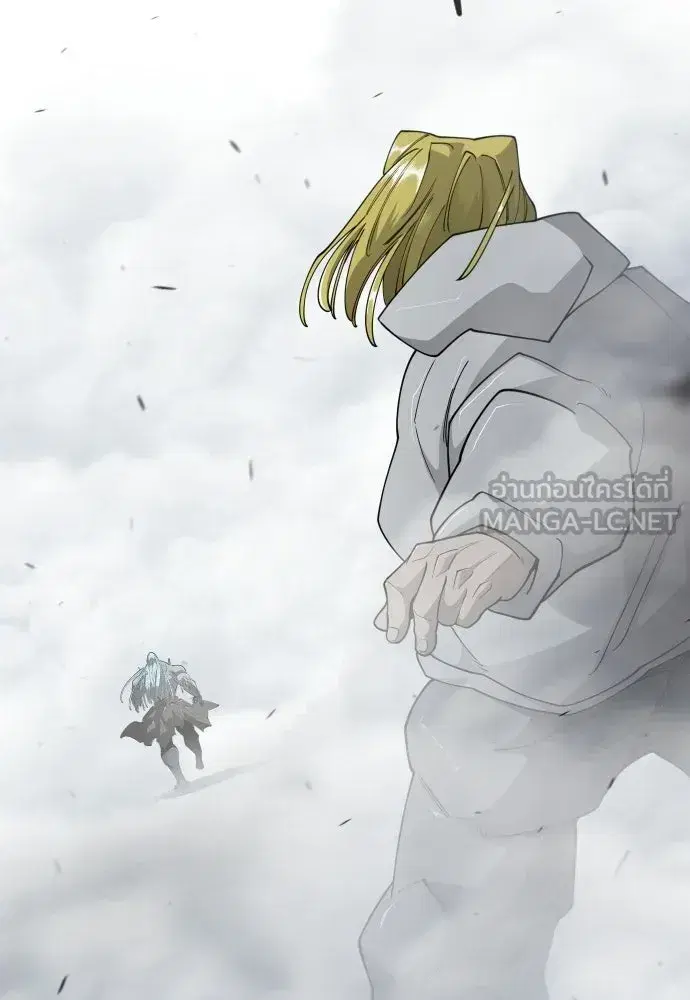 Superhuman Era ตอนที่ 210 หน้า 171