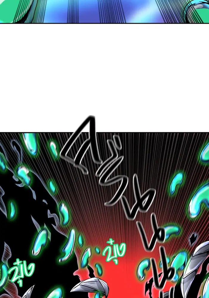 Tower of God ตอนที่ 400 หน้า 72