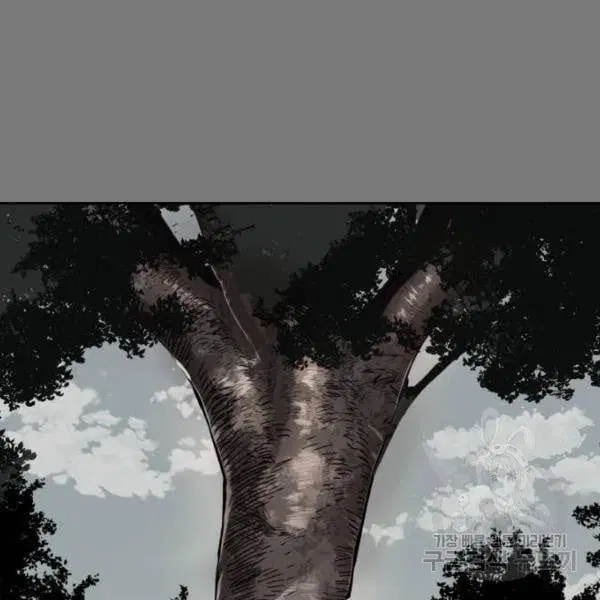 The Boy of Death ตอนที่ 136 หน้า 159