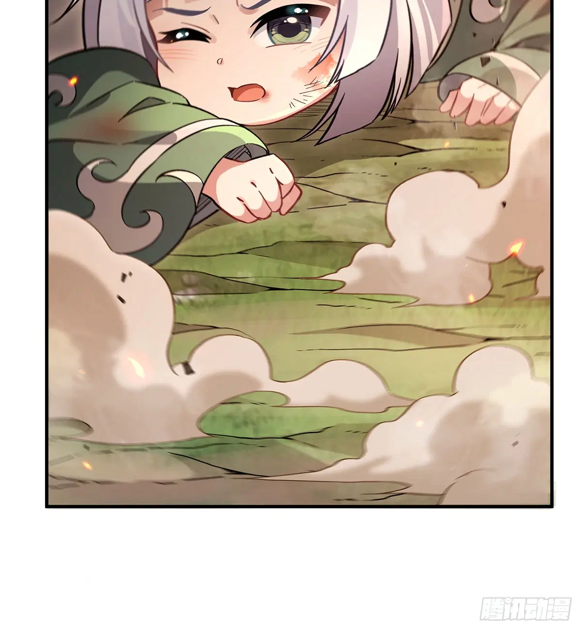My Female Disciples are all Future Masters of the Heavens ตอนที่ 218 หน้า 43