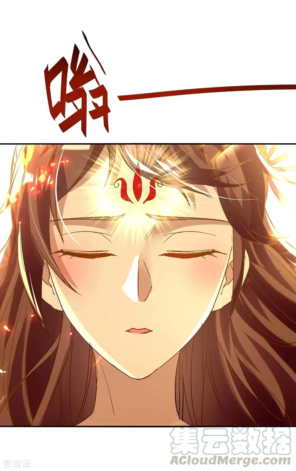 Return of Divine Emperor ตอนที่ 206 หน้า 18