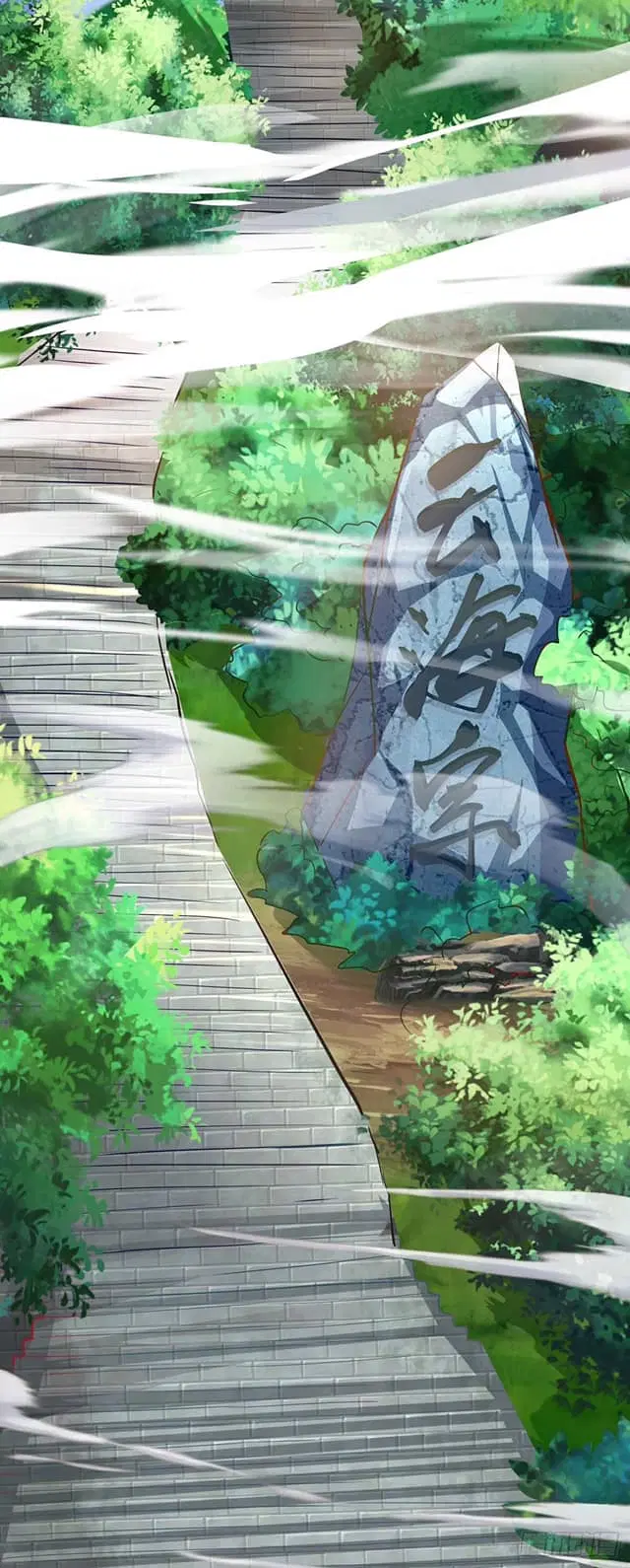 Reborn 80,000 years ตอนที่ 124 หน้า 3