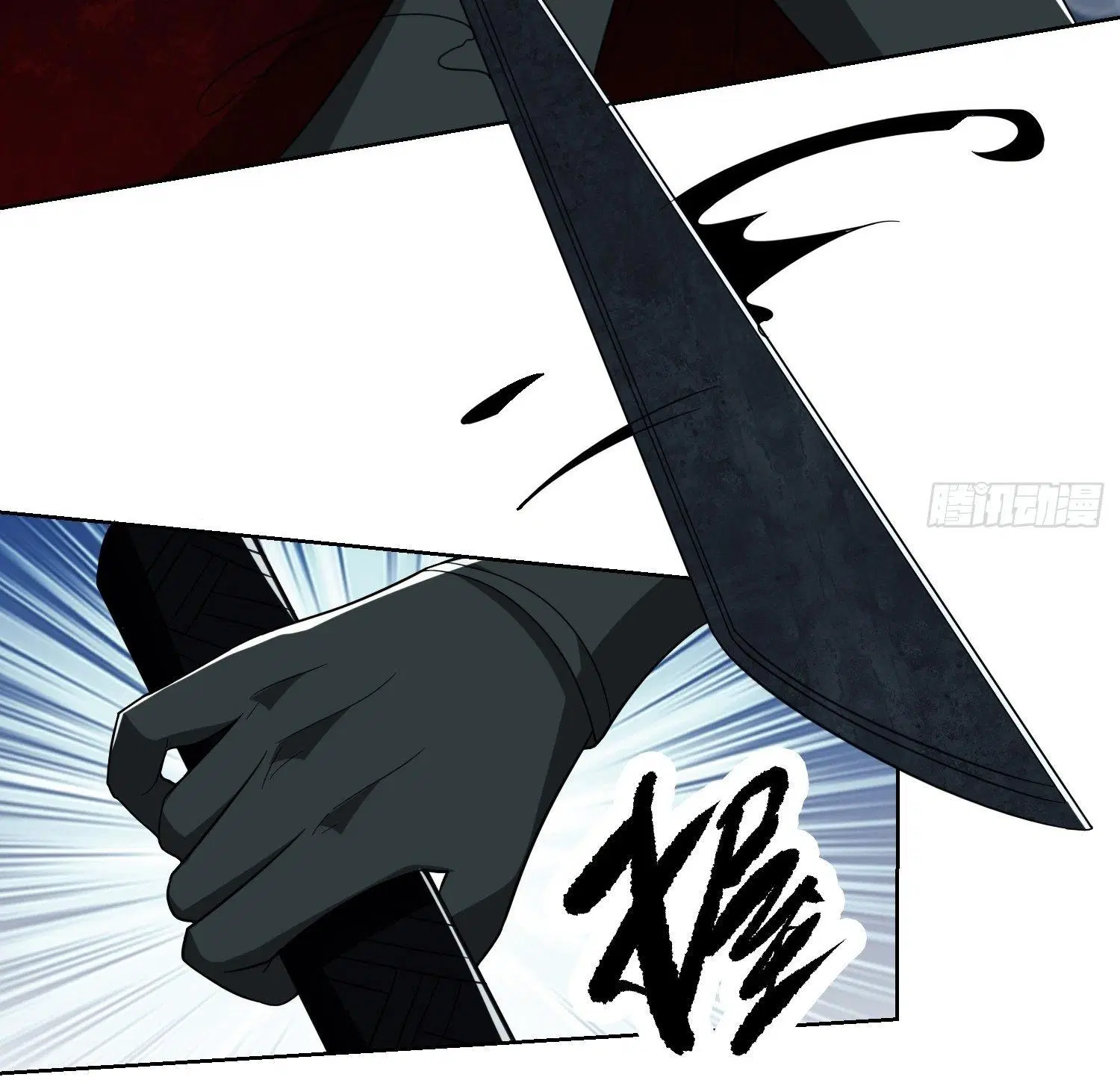 The First Order ตอนที่ 90 หน้า 20