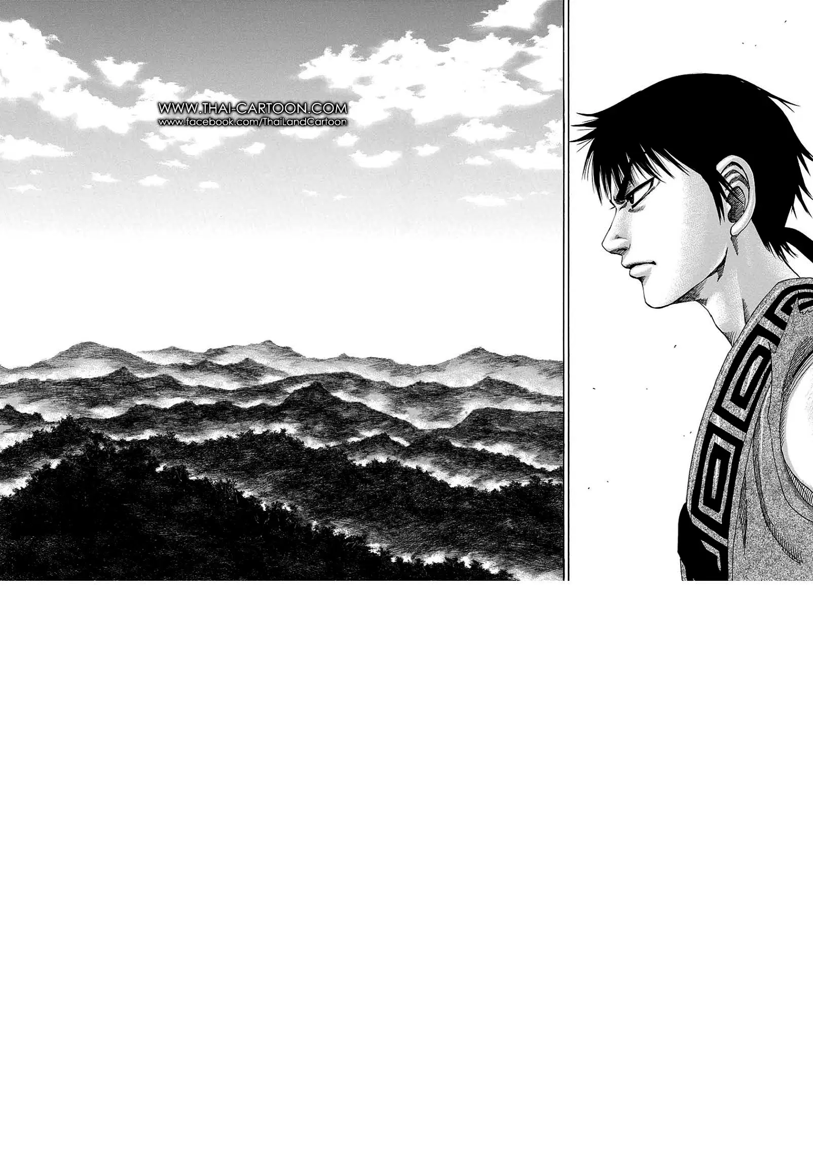 Kingdom ตอนที่ 149 หน้า 14