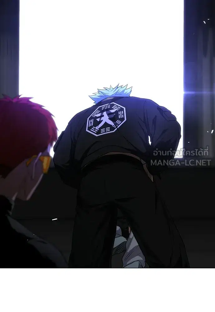 JAKDU ตอนที่ 107 หน้า 99