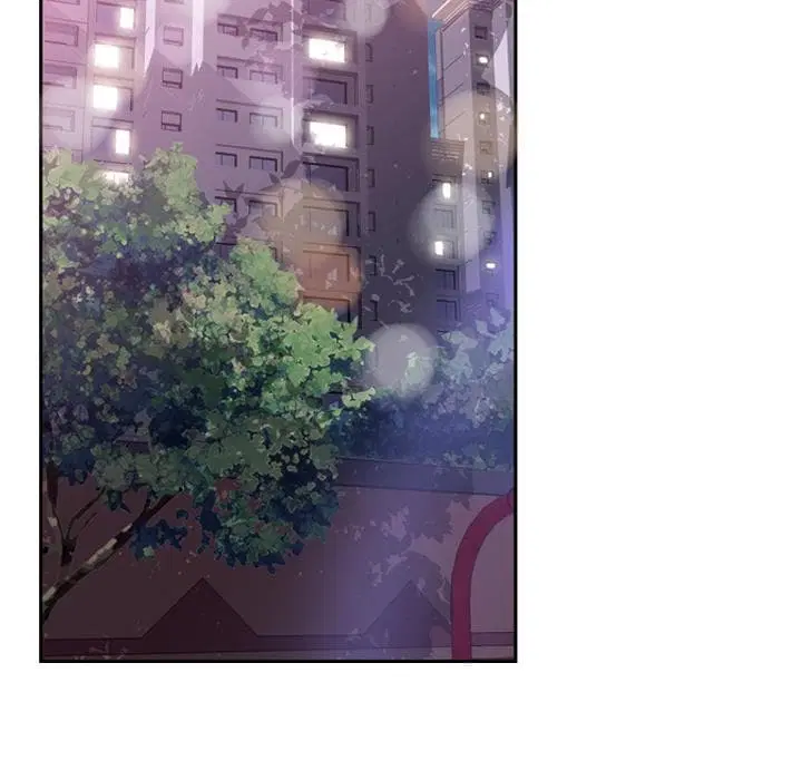 SuperNova ตอนที่ 47 หน้า 75