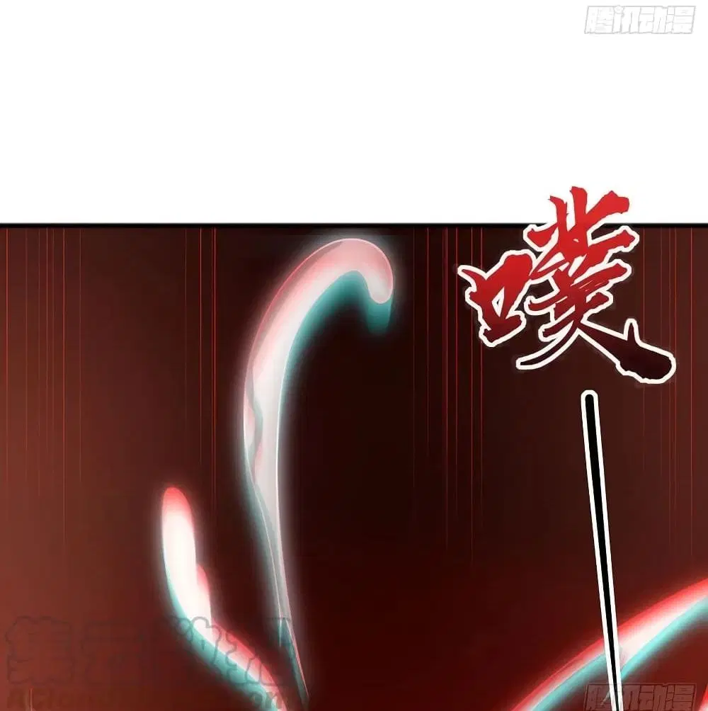 Undead King Beyond ตอนที่ 127 หน้า 81