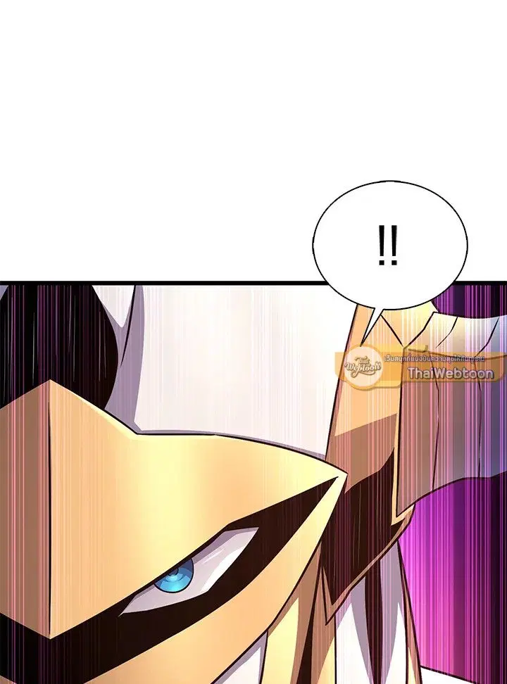 Arcane Sniper ตอนที่ 159 หน้า 113