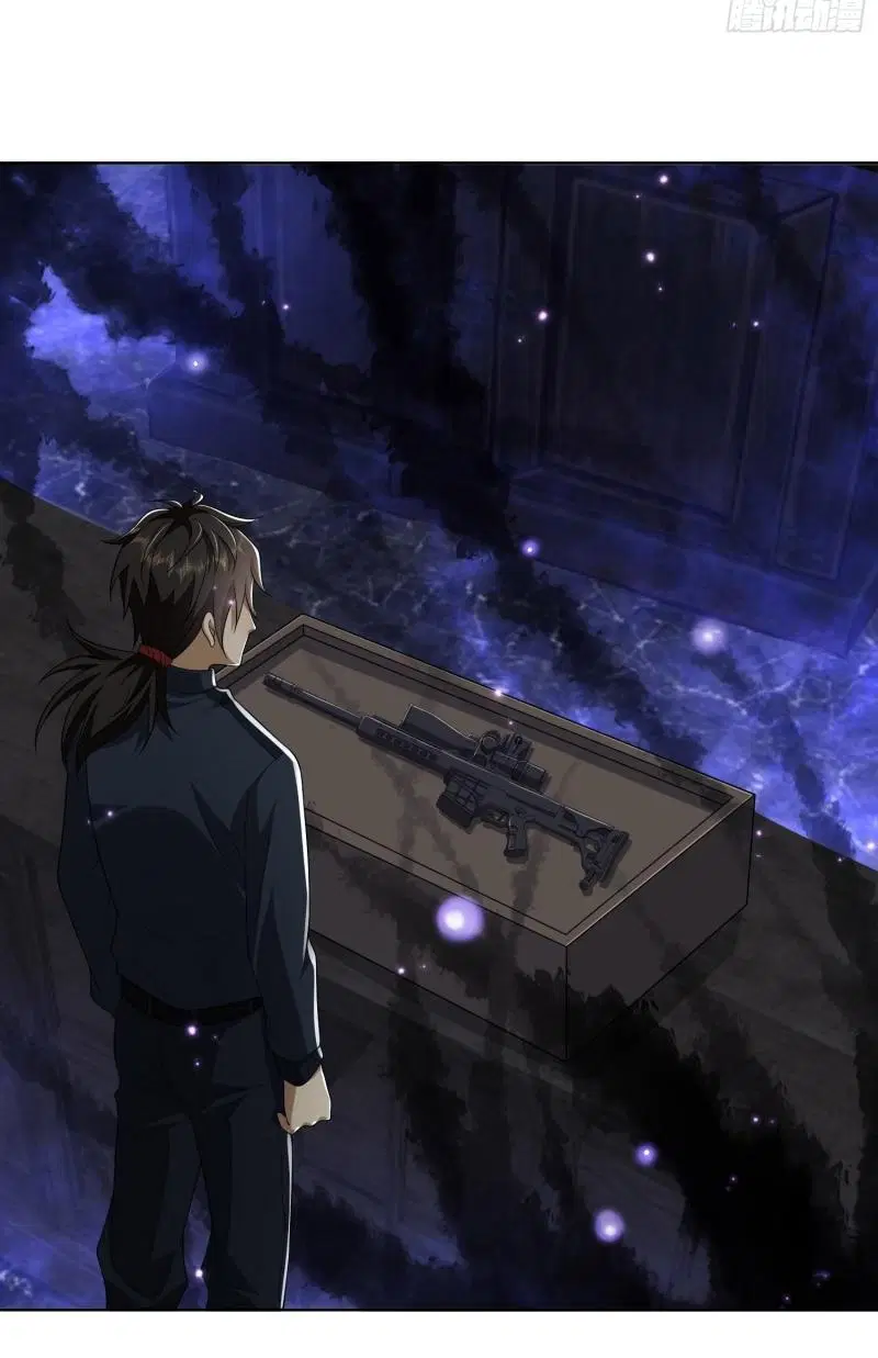 The First Order ตอนที่ 209 หน้า 27