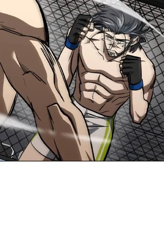 King of the Octagon ตอนที่ 147 หน้า 50