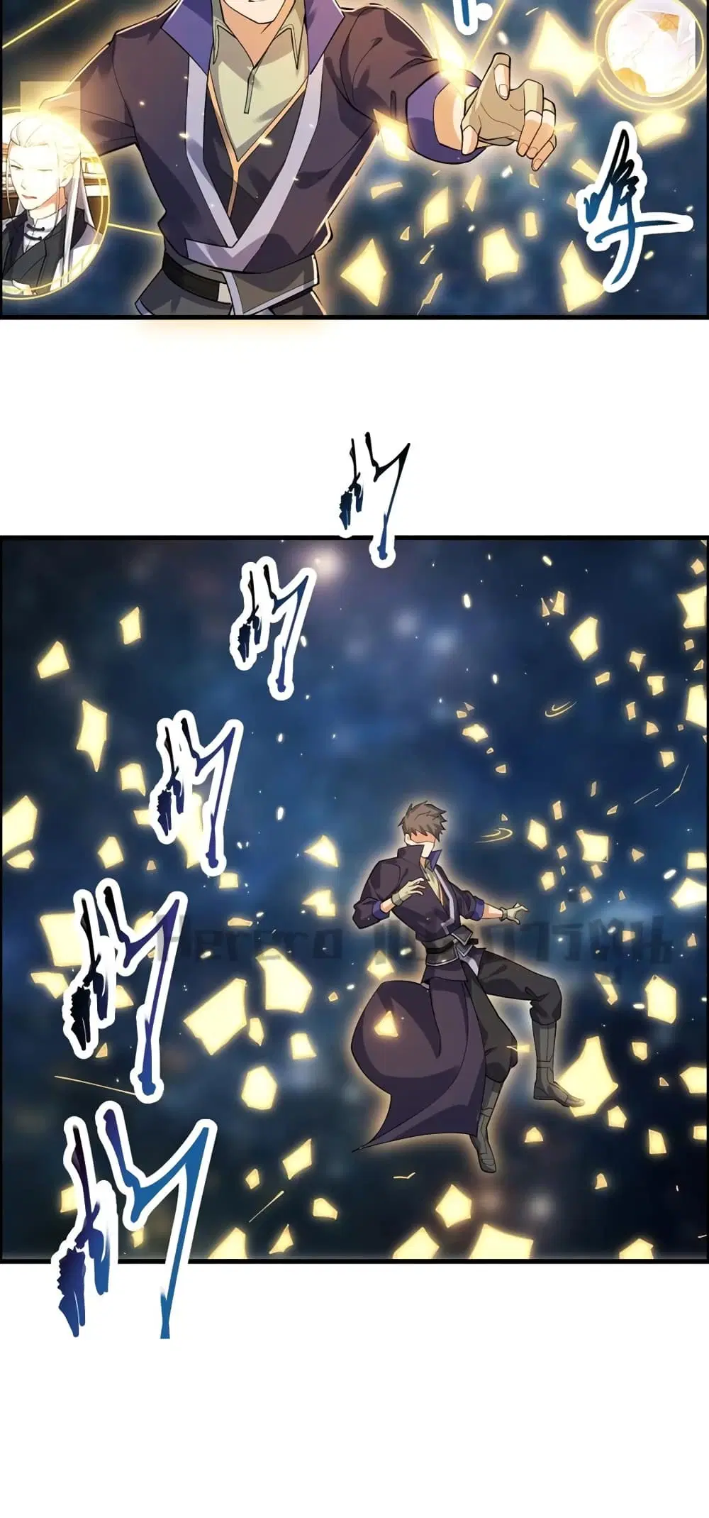 Super Warrior in Another World ตอนที่ 197 หน้า 11