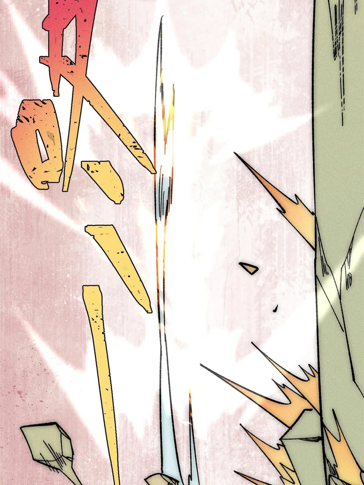 All Hail the Sect Leader ตอนที่ 182 หน้า 46