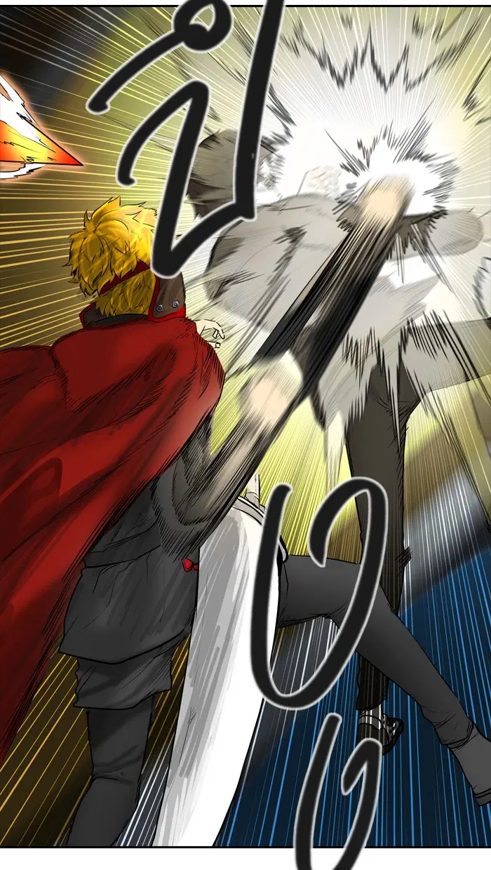 Tower of God ตอนที่ 379 หน้า 29