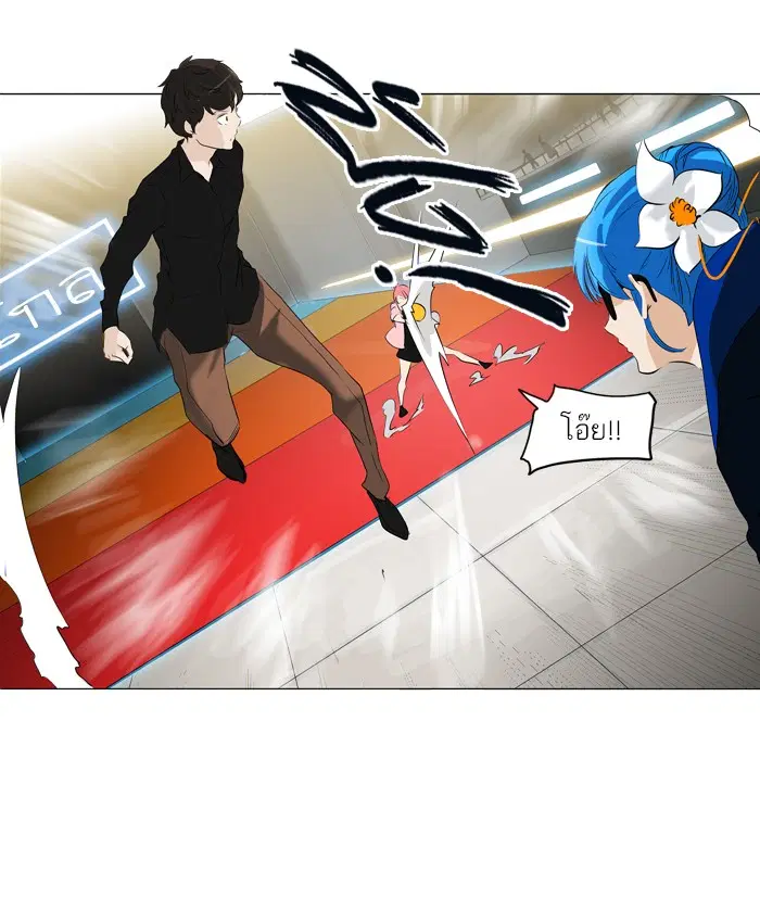 Tower of God ตอนที่ 209 หน้า 35