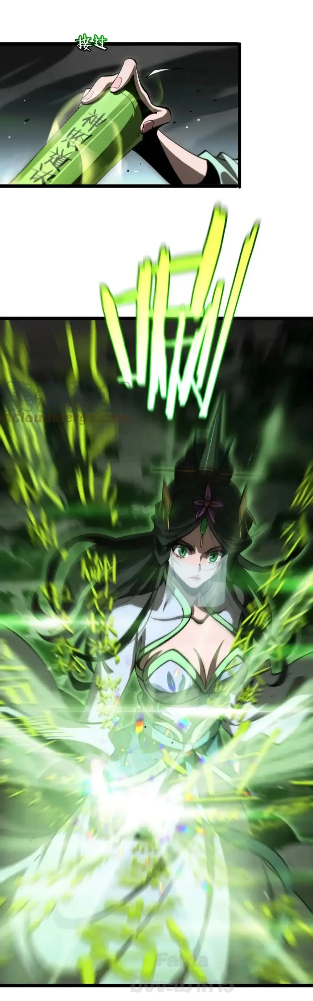 World’s Apocalypse Online ตอนที่ 179 หน้า 39