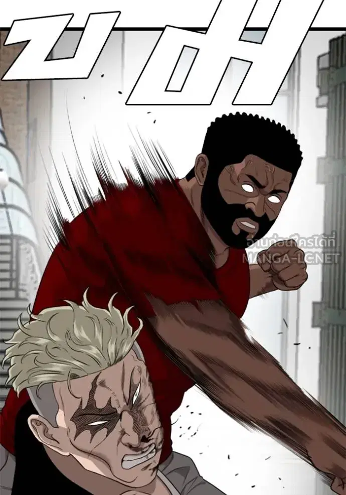 Bad Guy ตอนที่ 224 หน้า 66