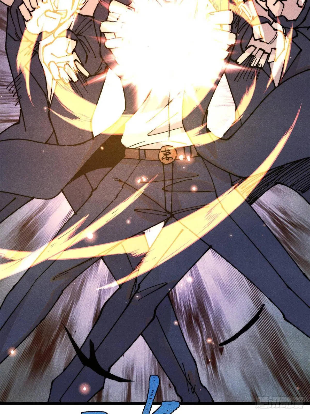 All Hail the Sect Leader ตอนที่ 384 หน้า 76