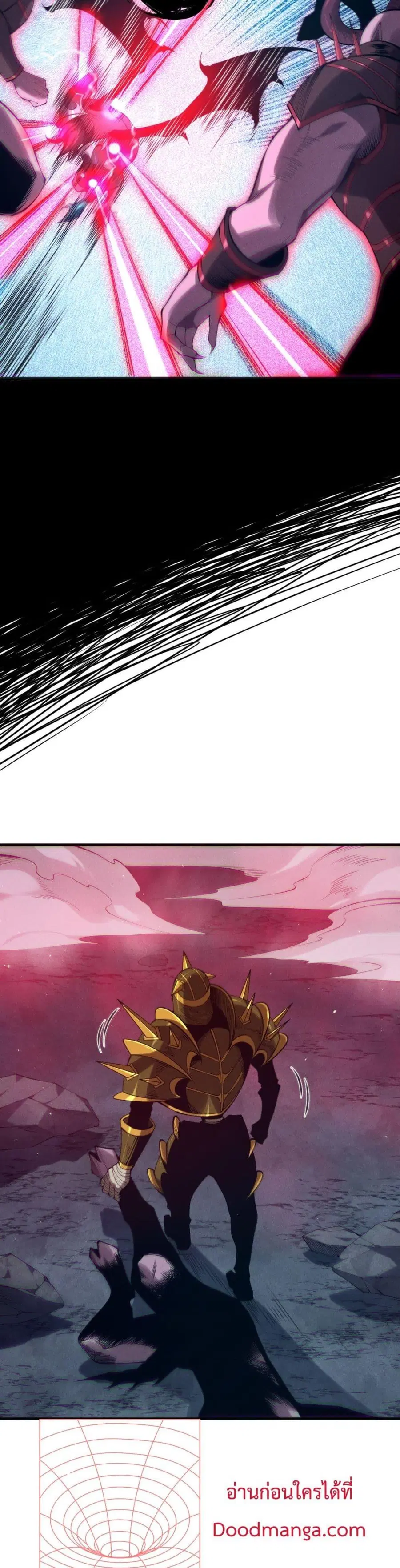 Necromancer King of The Scourge ตอนที่ 120 หน้า 19