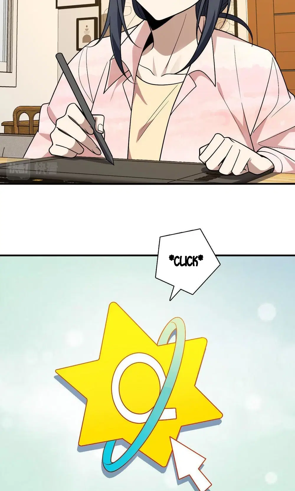My Wife Is From a Thousand Years Ago ตอนที่ 43 หน้า 49