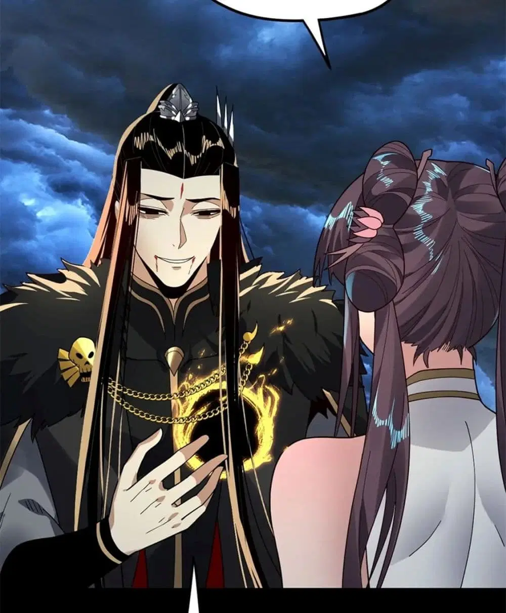 Villain is here ตอนที่ 85 หน้า 67