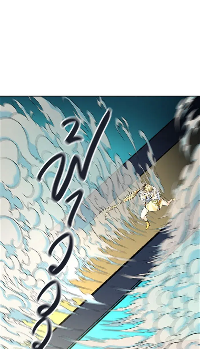Tower of God ตอนที่ 495 หน้า 108