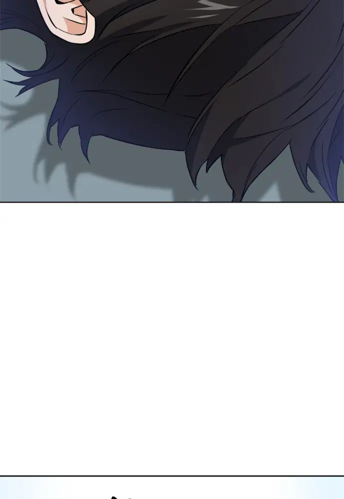 Seoul Station Druid ตอนที่ 21 หน้า 129