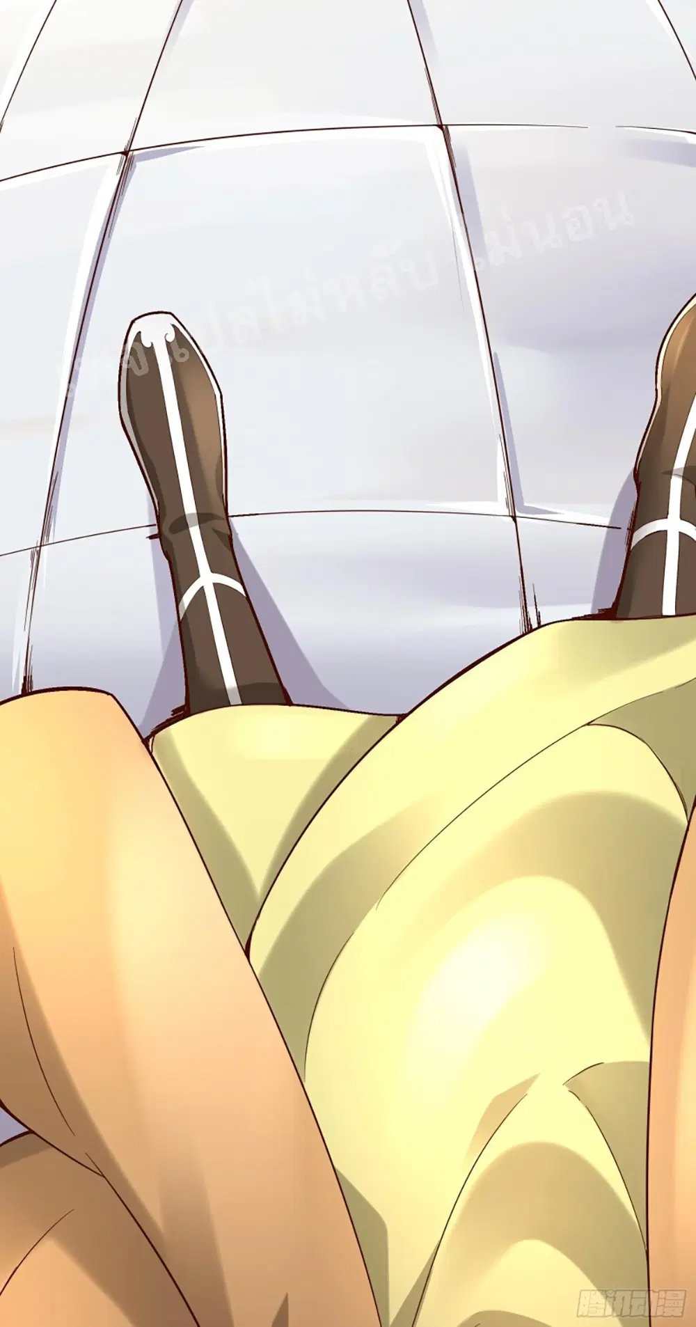 My Harem is All Female Students ตอนที่ 5 หน้า 33