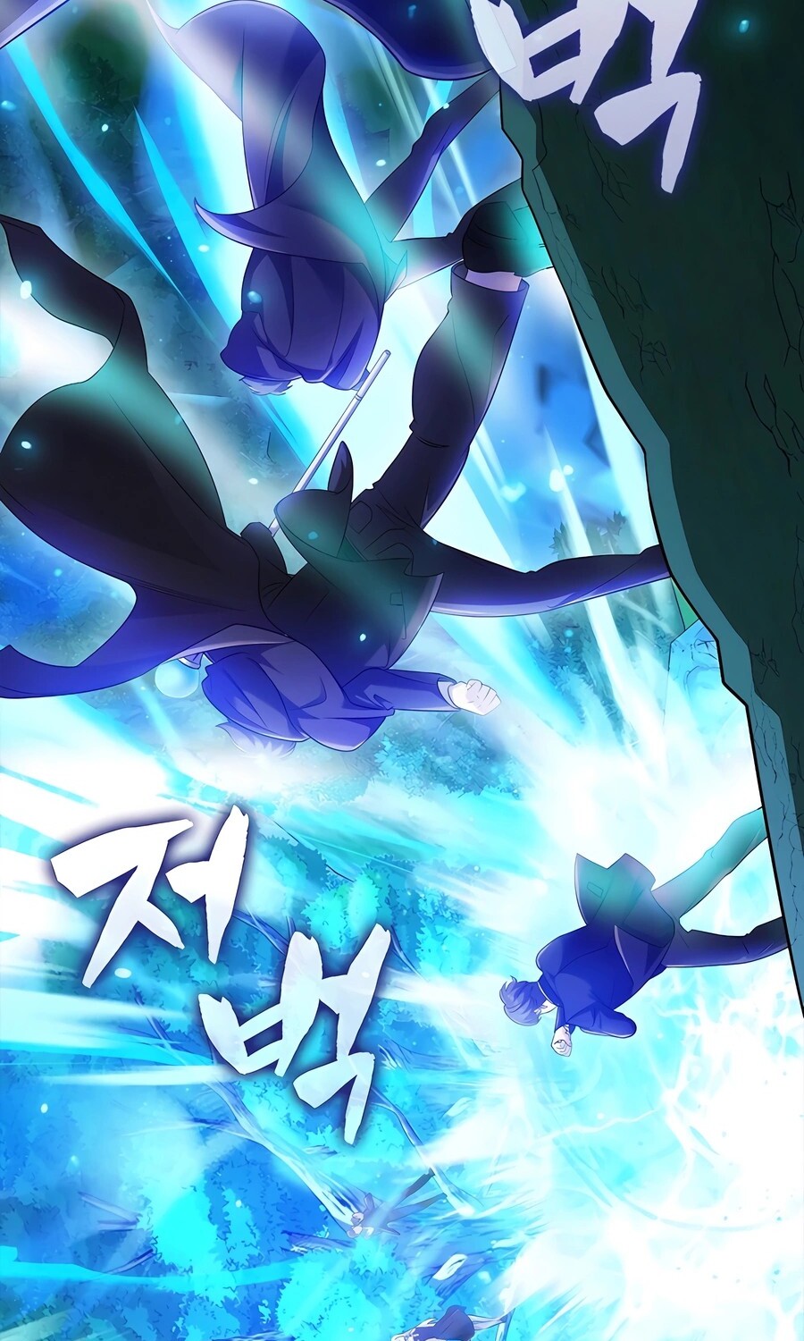 Mightiest Melee Magician สุดยอดจอมเวทย์สายประชิด ตอนที่ 25 หน้า 67