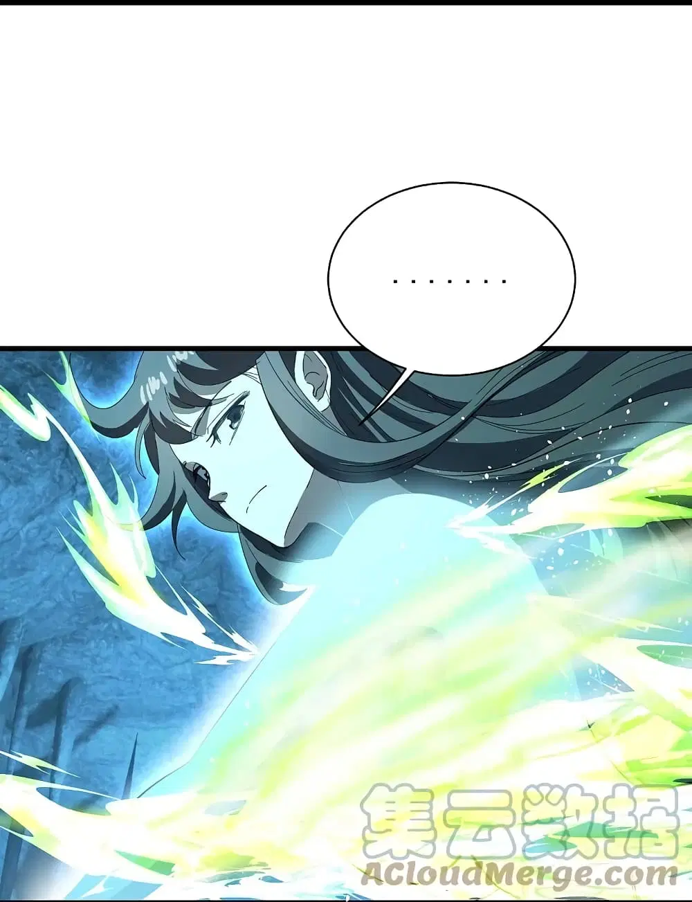 Matchless Emperor ตอนที่ 234 หน้า 11