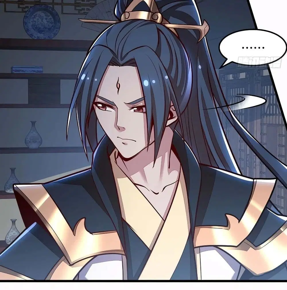 Undead King Beyond ตอนที่ 121 หน้า 59