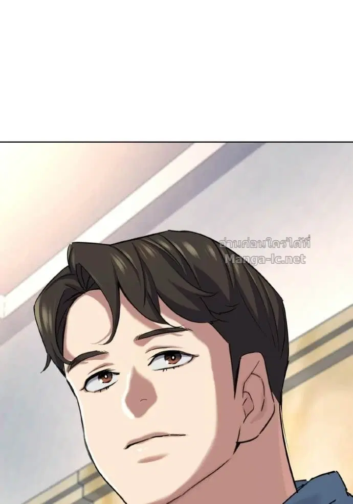 Reborn Rich ตอนที่ 183 หน้า 134