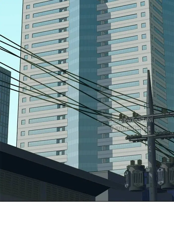 Reborn Rich ตอนที่ 110 หน้า 74